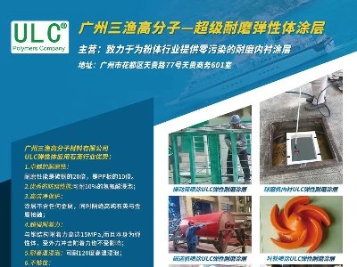 VO߷c11sݣ2025ھŌȫʯӢչ[