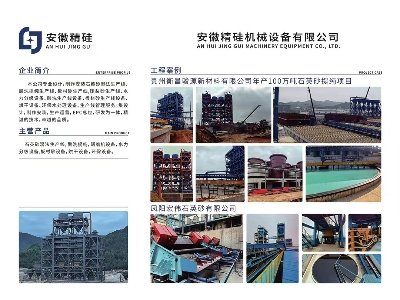 վC(j)еc11sݣ2025ھŌȫʯӢչ[