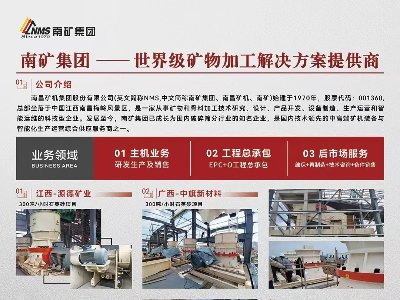 ϲVC(j)c11s2025ھŌȫʯӢչ[