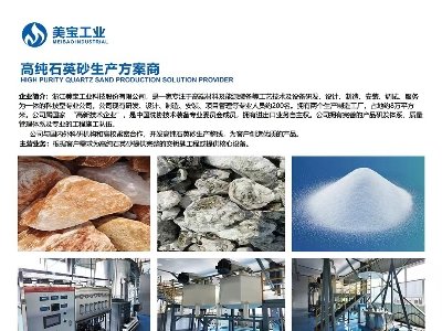 㽭c11sݣ2025ھŌȫʯӢչ[