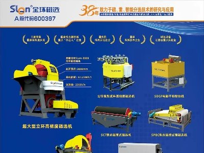 Mݽh(hun)xc11s2025ھŌȫʯӢչ[