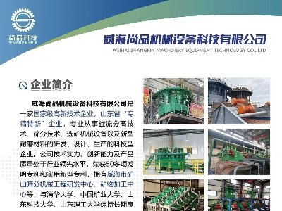 ƷC(j)еc11s2025ھŌȫʯӢչ[