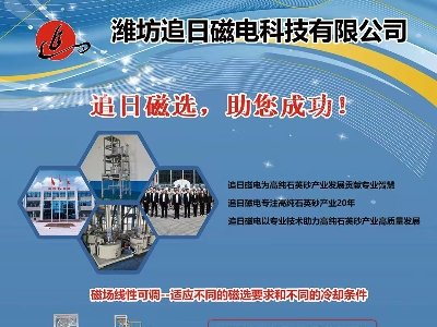 H׷մc11s2025ھŌȫʯӢչ[