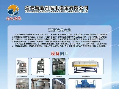 BƸ۾ݴc11s2025ھŌȫʯӢչ[