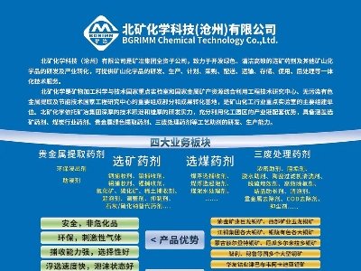 ݱVƼc11s2025ھŌȫʯӢչ[