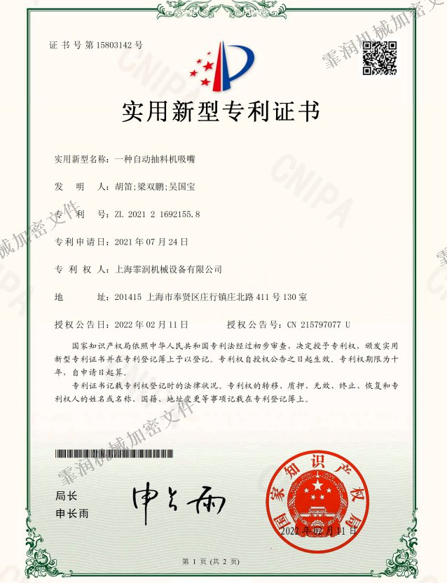 144732_245855_gsdt.png 3-3.png