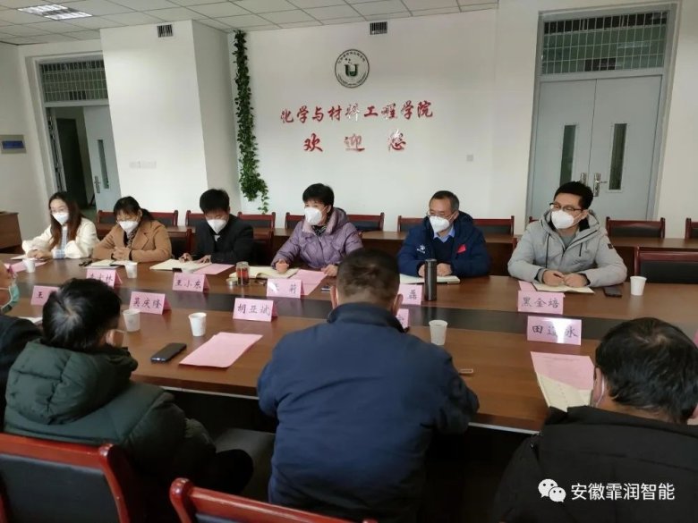 171118_443783_gsdt.jpg 3-1.jpg