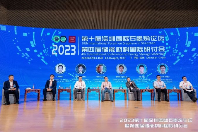 160619_695865_gsdt.png image.png