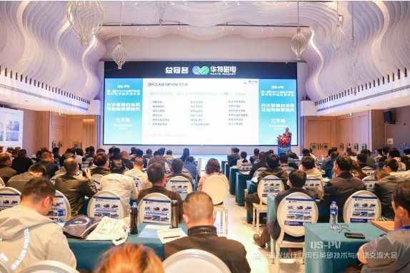 143544_989965_gsdt.png image.png