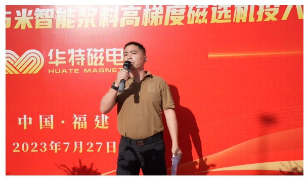 134906_406348_gsdt.png image.png