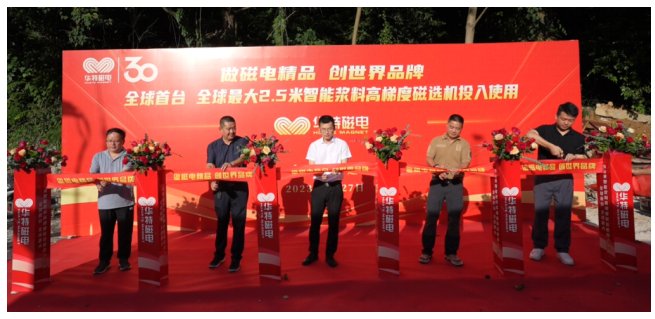 134941_188509_gsdt.png image.png