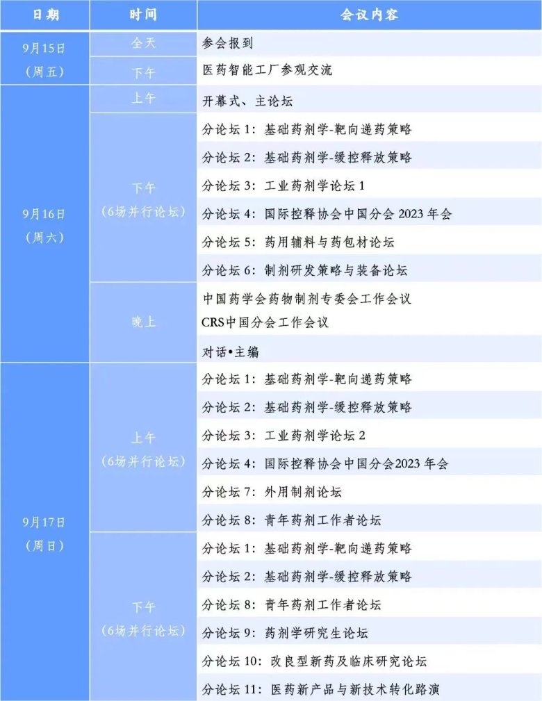 151525_890403_gsdt.jpg 151525_890403_gsdt.jpg