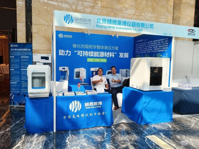 170320_167037_gsdt.jpg 170320_167037_gsdt.jpg