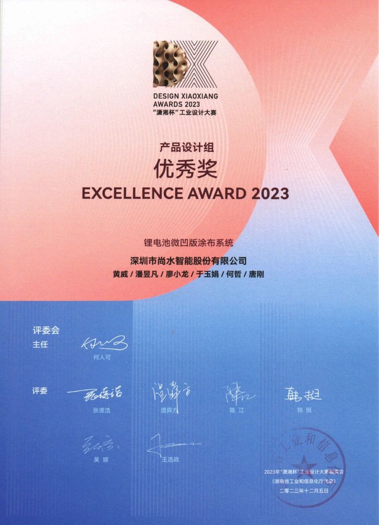 082852_748874_gsdt.jpg 082852_748874_gsdt.jpg