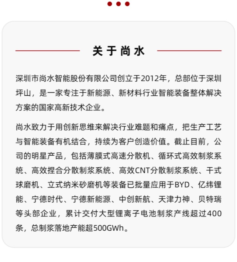 083329_383120_gsdt.png 083329_383120_gsdt.png