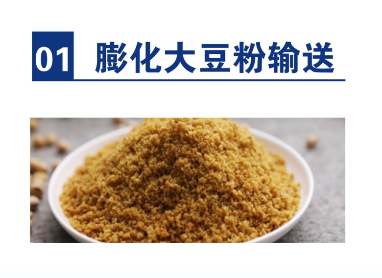 110614_858693_gsdt.png image.png