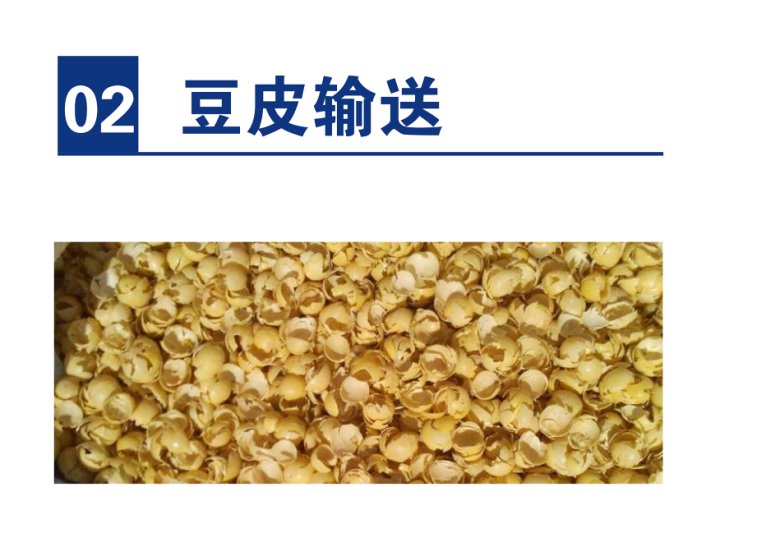 110814_575788_gsdt.png image.png