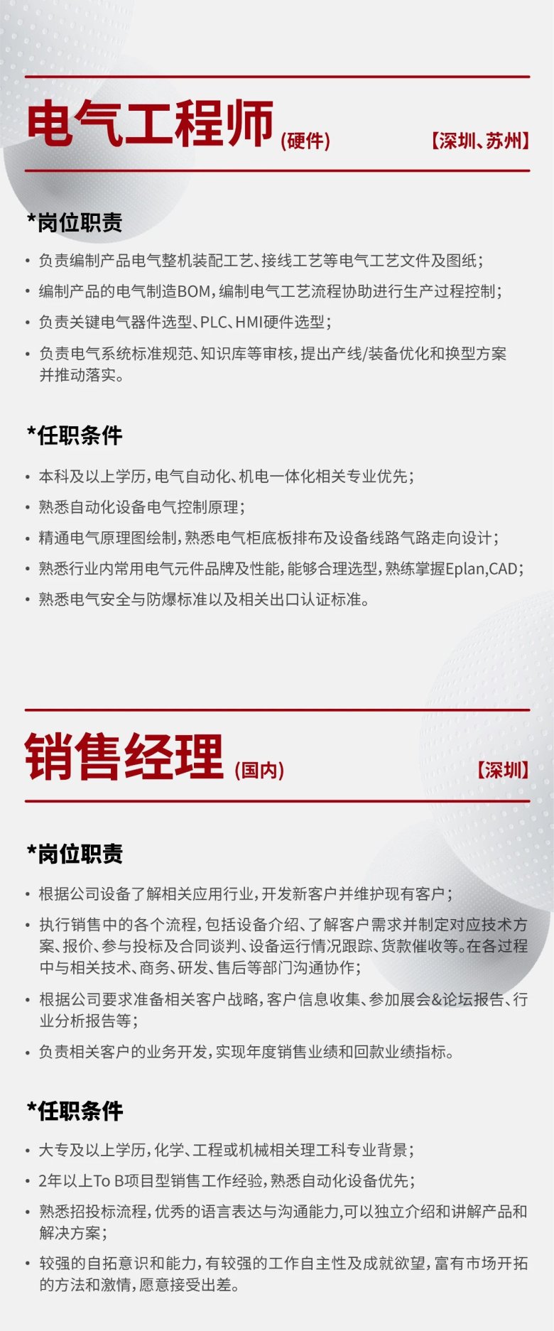 113430_336445_gsdt.jpg 113430_336445_gsdt.jpg