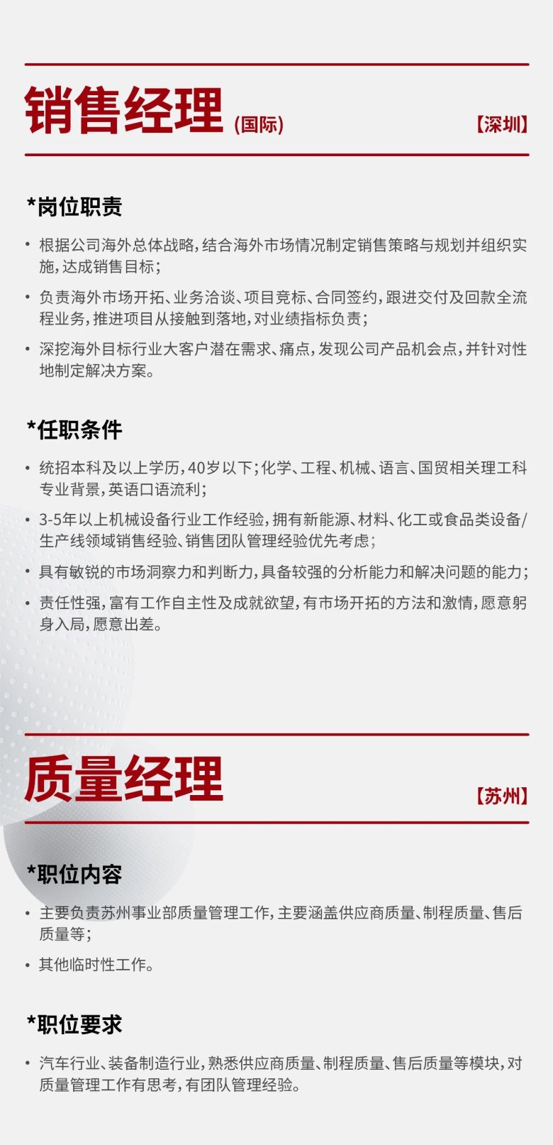 113438_938637_gsdt.jpg 113438_938637_gsdt.jpg