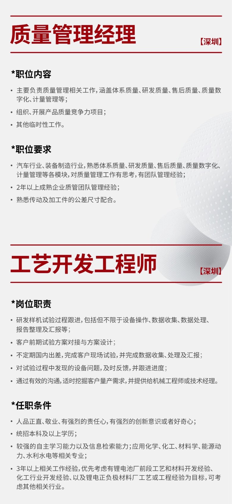 113442_876262_gsdt.jpg 113442_876262_gsdt.jpg