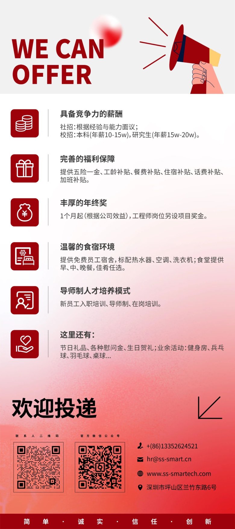 113450_488754_gsdt.jpg 113450_488754_gsdt.jpg