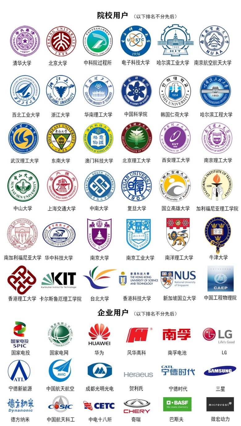 085938_725770_gsdt.jpg 085938_725770_gsdt.jpg