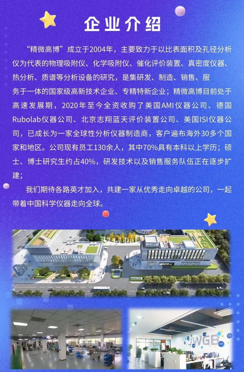 145710_546728_gsdt.jpg 640 (1).jpg