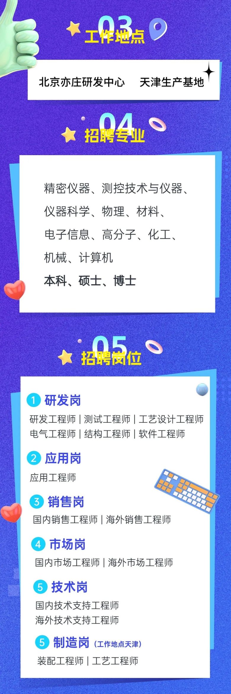 145841_506583_gsdt.jpg 640 (3).jpg