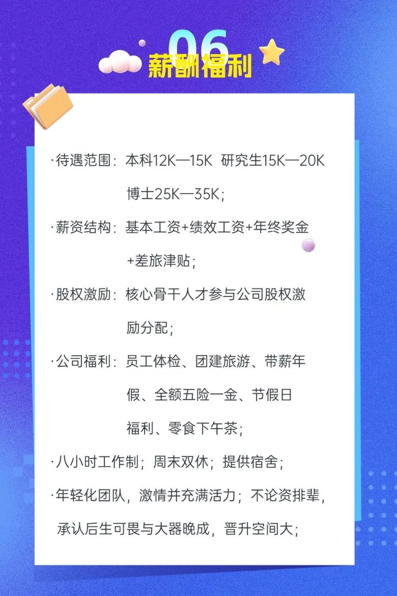 150008_925669_gsdt.jpg 640 (4).jpg