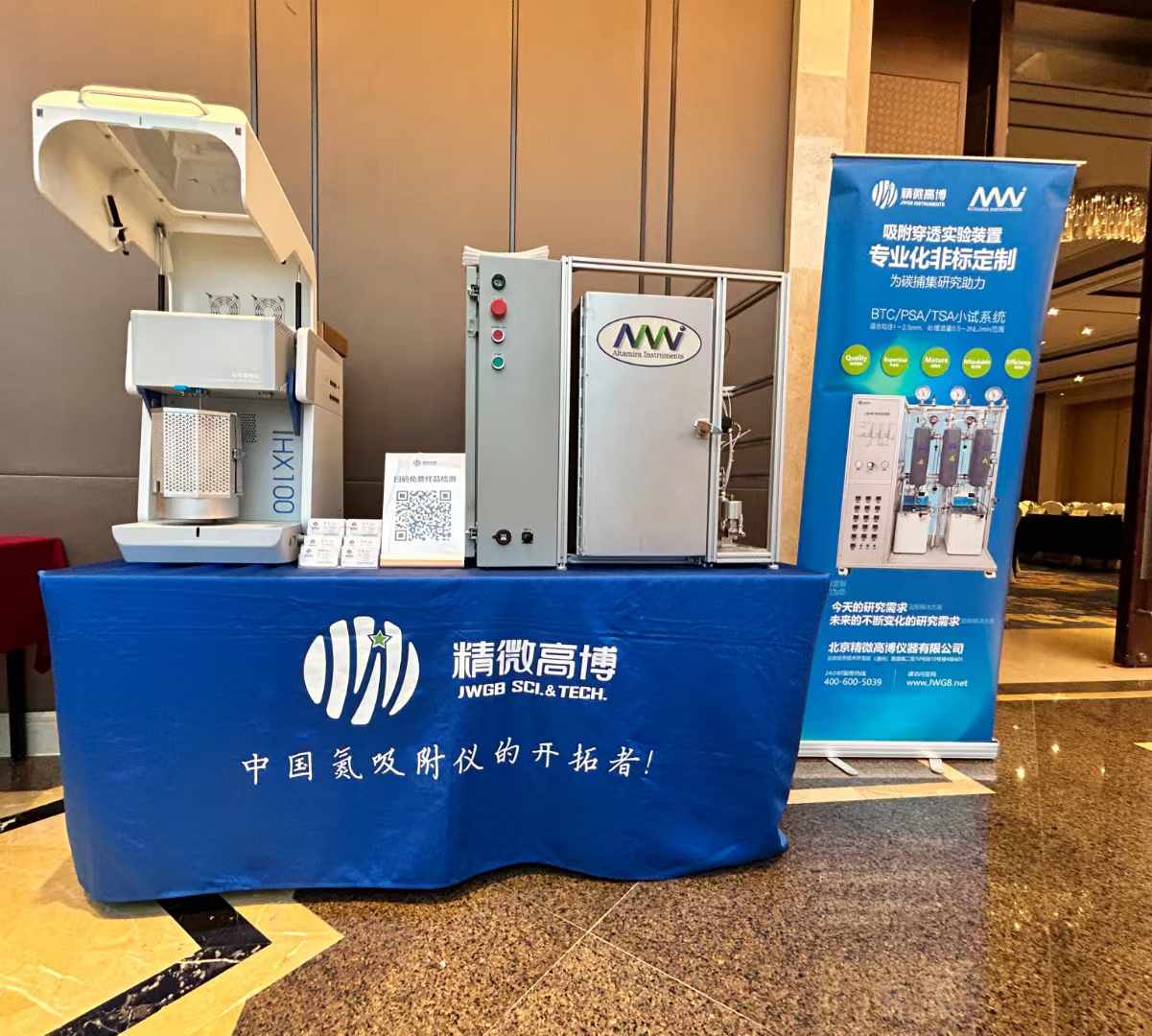 101914_597211_gsdt.jpg 101914_597211_gsdt.jpg