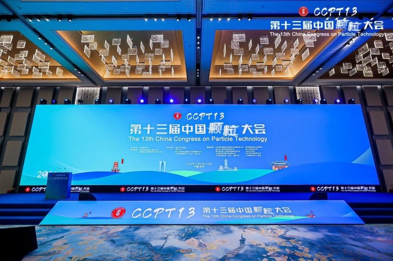 105351_123570_gsdt.jpg 105351_123570_gsdt.jpg