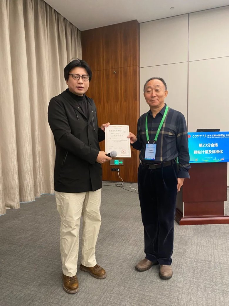 105739_362406_gsdt.jpg 105739_362406_gsdt.jpg