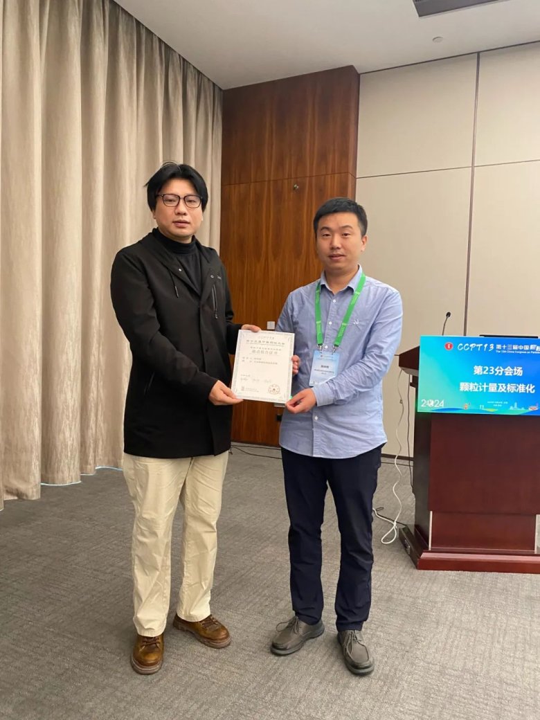 105739_394117_gsdt.jpg 105739_394117_gsdt.jpg