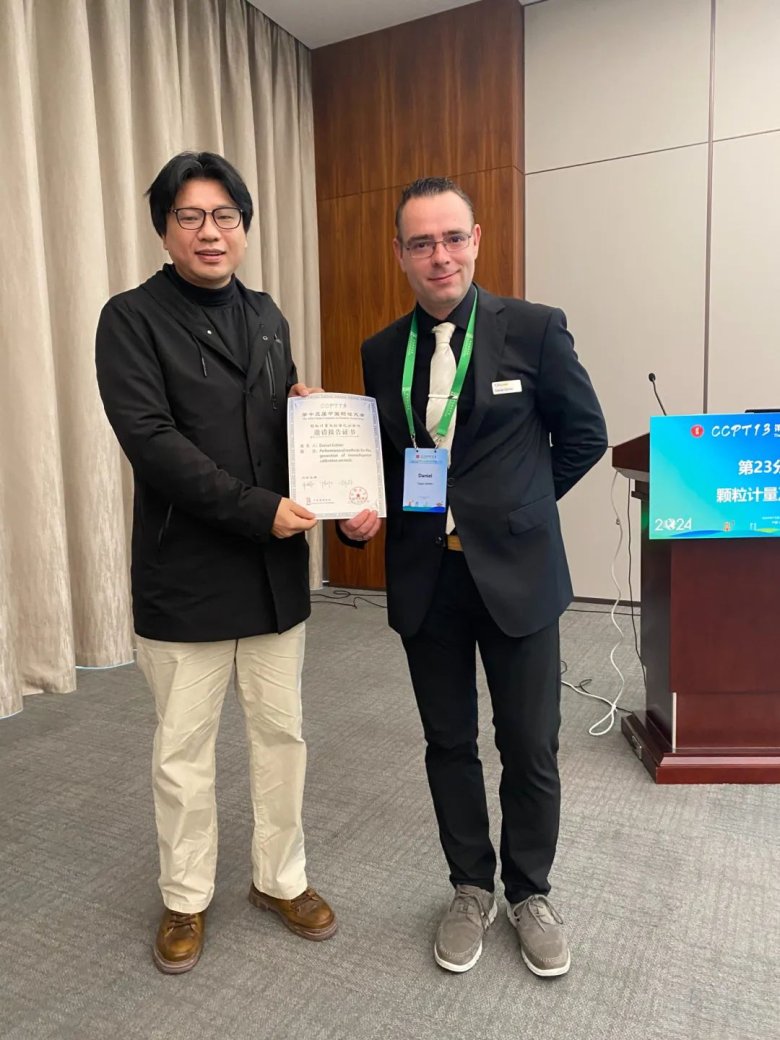 105739_539343_gsdt.jpg 105739_539343_gsdt.jpg