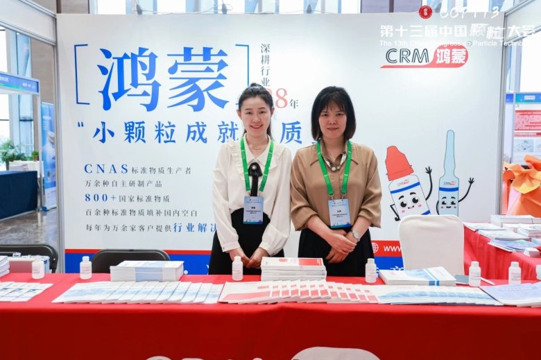 110122_784230_gsdt.jpg 110122_784230_gsdt.jpg