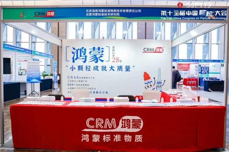 110122_816849_gsdt.jpg 110122_816849_gsdt.jpg