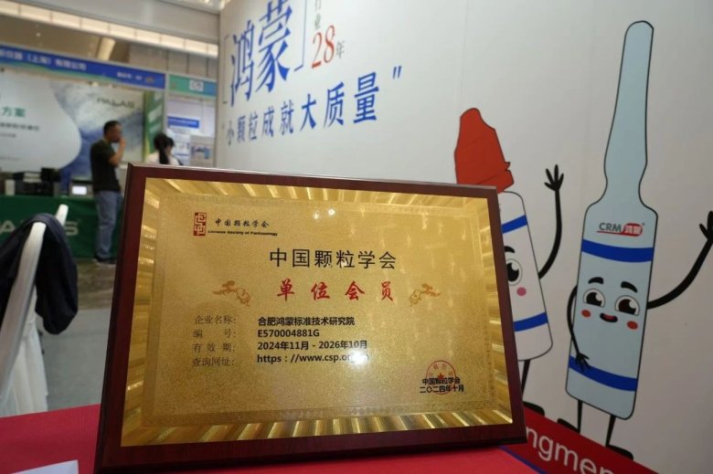 110218_385884_gsdt.jpg 110218_385884_gsdt.jpg