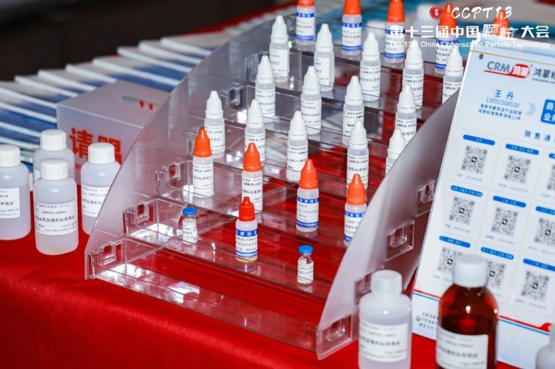 110413_828037_gsdt.jpg 110413_828037_gsdt.jpg