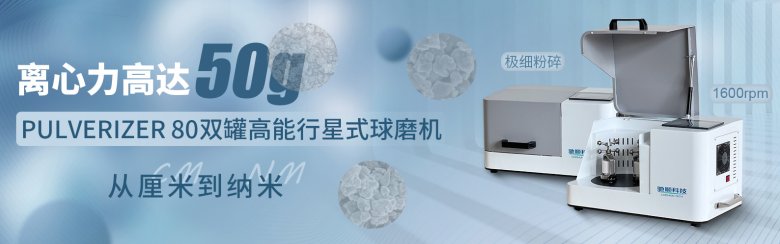 085805_786549_gsdt.jpg 20241228110012_69471.jpg