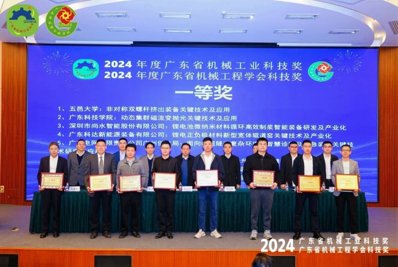 090033_447745_gsdt.jpg 090033_447745_gsdt.jpg