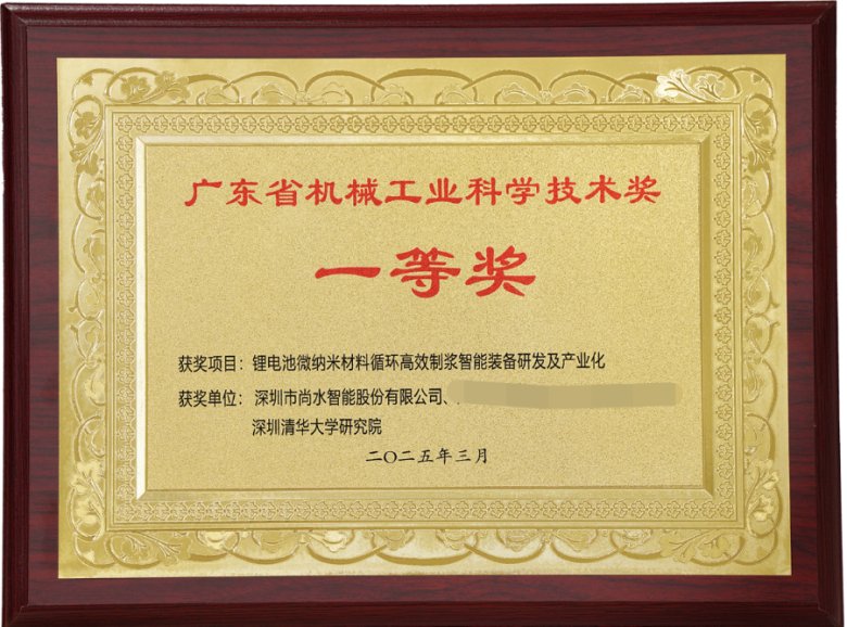 090208_274993_gsdt.png 090208_274993_gsdt.png