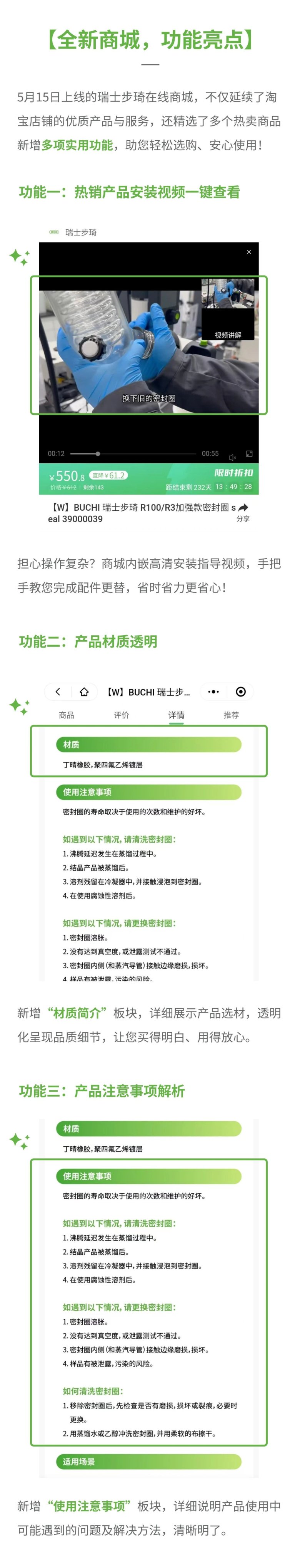 090431_556397_gsdt.jpg 090431_556397_gsdt.jpg