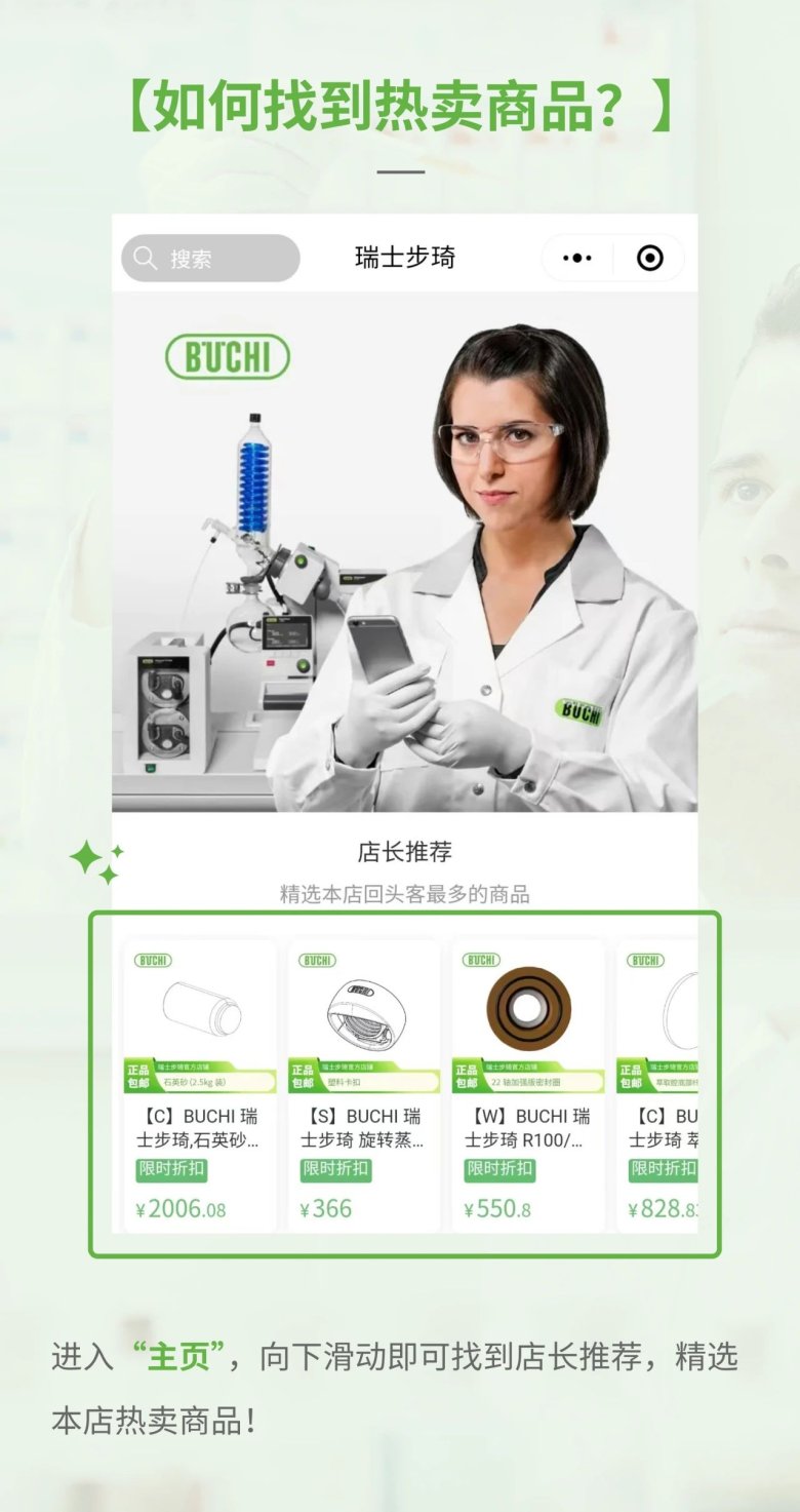 090434_033018_gsdt.jpg 090434_033018_gsdt.jpg