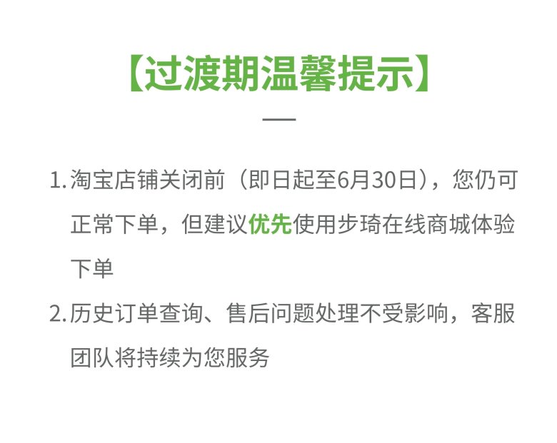 090437_569468_gsdt.jpg 090437_569468_gsdt.jpg