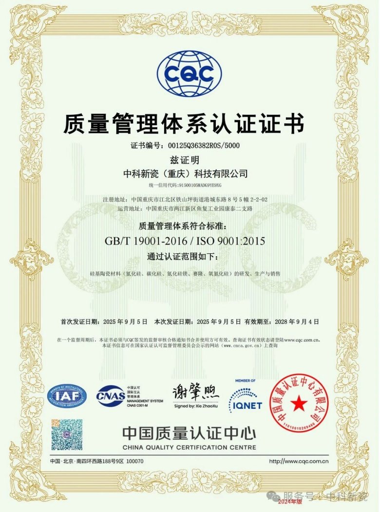 090336_690195_gsdt.jpg 090336_690195_gsdt.jpg