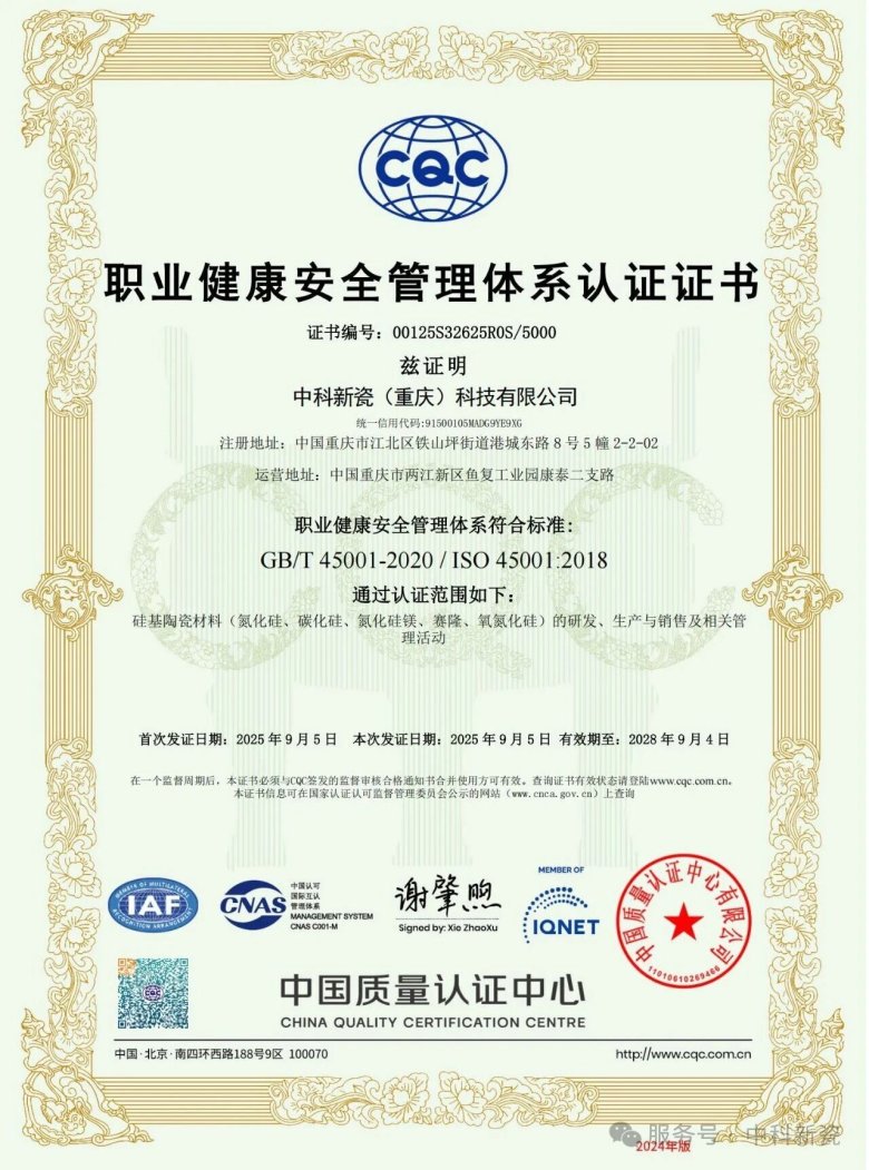 090339_229837_gsdt.jpg 090339_229837_gsdt.jpg