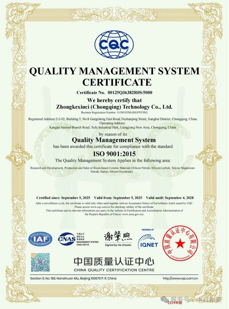 090341_628475_gsdt.jpg 090341_628475_gsdt.jpg