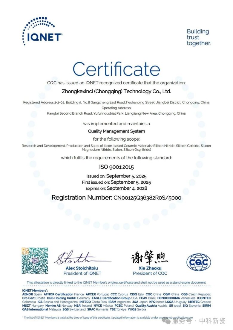 090346_554508_gsdt.jpg 090346_554508_gsdt.jpg