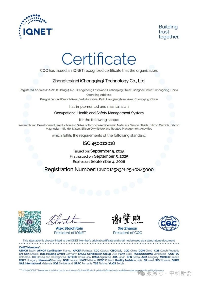 090349_066116_gsdt.jpg 090349_066116_gsdt.jpg