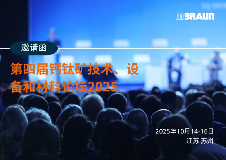 090009_262722_gsdt.png 090009_262722_gsdt.png